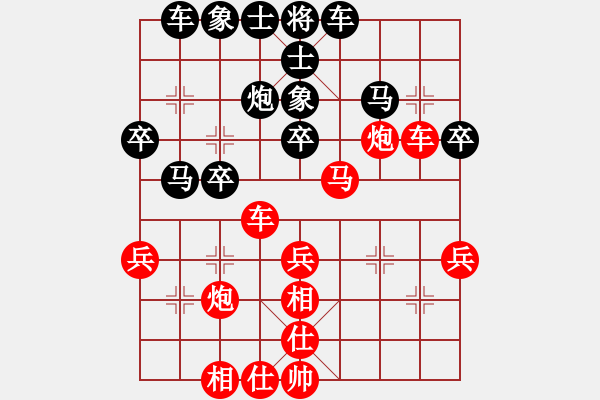 象棋棋譜圖片：所司和晴（日本）-負-馬武廉（泰國） - 步數(shù)：40 