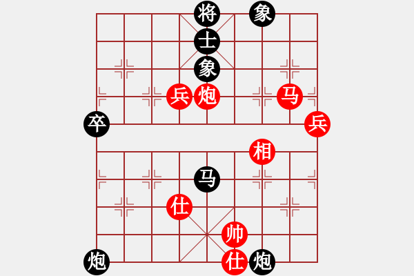 象棋棋譜圖片：bbboy002（業(yè)5-1）先勝 大頭（業(yè)5-1） - 步數(shù)：110 