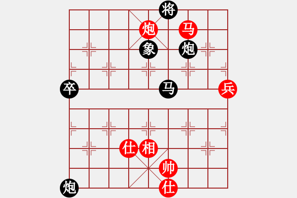 象棋棋譜圖片：bbboy002（業(yè)5-1）先勝 大頭（業(yè)5-1） - 步數(shù)：120 