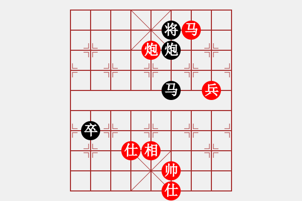 象棋棋譜圖片：bbboy002（業(yè)5-1）先勝 大頭（業(yè)5-1） - 步數(shù)：130 