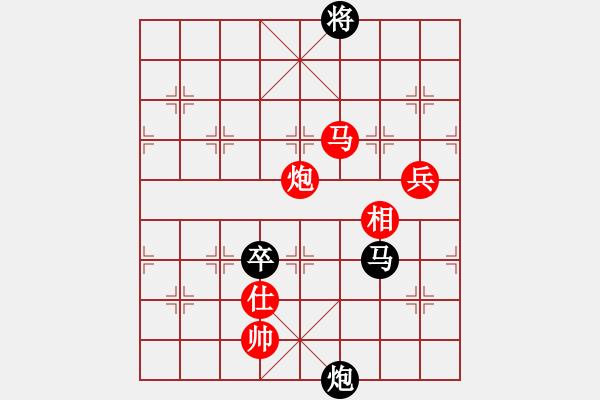 象棋棋譜圖片：bbboy002（業(yè)5-1）先勝 大頭（業(yè)5-1） - 步數(shù)：140 