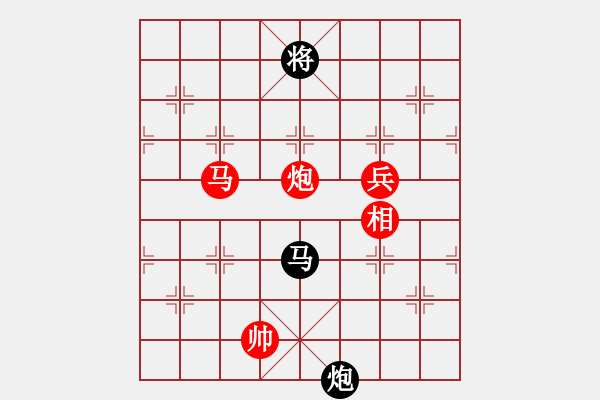 象棋棋譜圖片：bbboy002（業(yè)5-1）先勝 大頭（業(yè)5-1） - 步數(shù)：150 