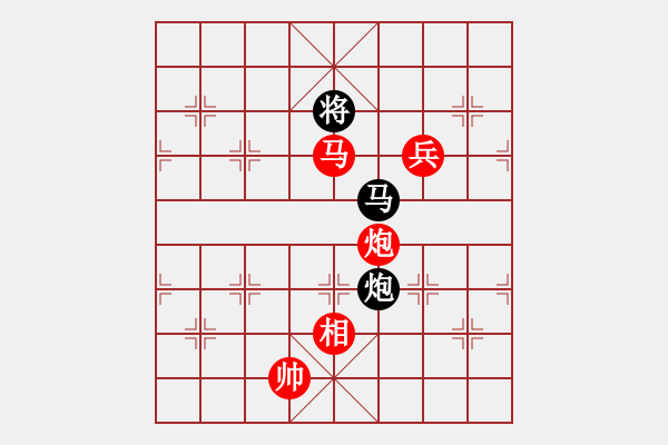 象棋棋譜圖片：bbboy002（業(yè)5-1）先勝 大頭（業(yè)5-1） - 步數(shù)：160 