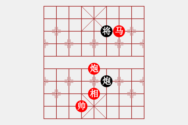 象棋棋譜圖片：bbboy002（業(yè)5-1）先勝 大頭（業(yè)5-1） - 步數(shù)：165 