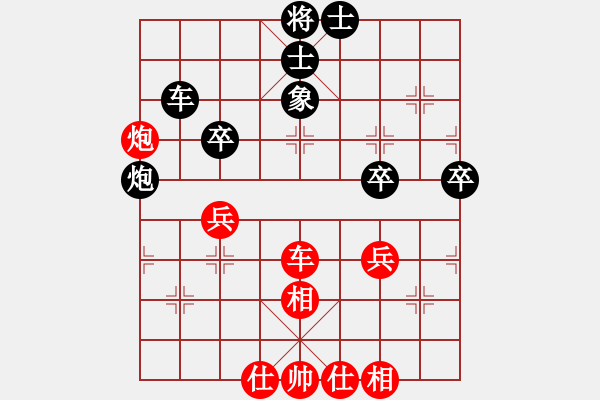 象棋棋譜圖片：荊州神州行(5段)-負(fù)-隨風(fēng)飄錢(5段) - 步數(shù)：60 