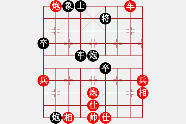 象棋棋譜圖片：北方苗木[1442169487] -VS- 不在感動[1015993423] - 步數(shù)：60 