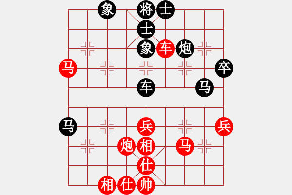 象棋棋譜圖片：征滅邪惡(月將)-和-電工機(jī)械(日帥) - 步數(shù)：40 