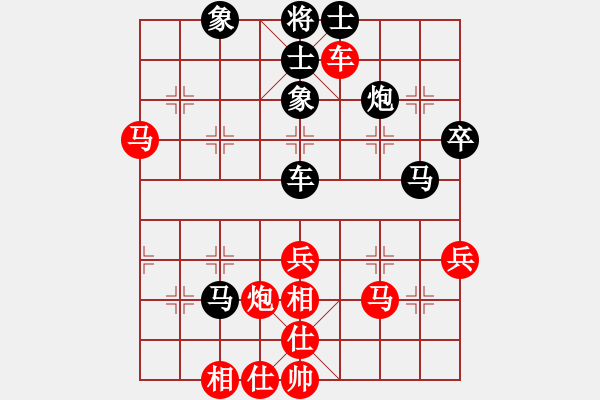 象棋棋譜圖片：征滅邪惡(月將)-和-電工機(jī)械(日帥) - 步數(shù)：42 