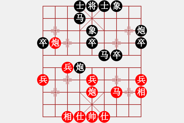 象棋棋譜圖片：林衛(wèi)國 先負(fù) 郭鳳達(dá) - 步數(shù)：30 