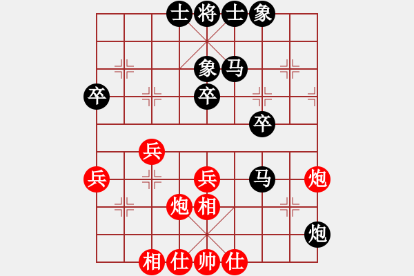 象棋棋譜圖片：林衛(wèi)國 先負(fù) 郭鳳達(dá) - 步數(shù)：42 