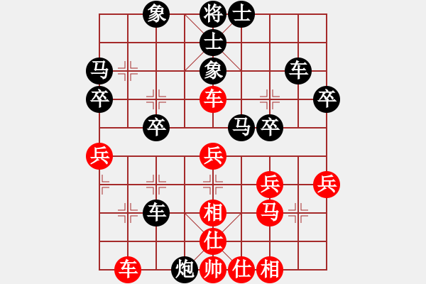 象棋棋譜圖片：ll888wy[紅] -VS- bbboy002[黑] - 步數(shù)：50 