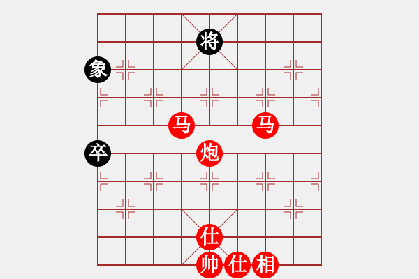 象棋棋譜圖片：棋局-kqdyl - 步數(shù)：10 