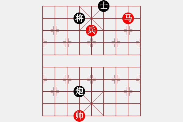 象棋棋譜圖片：宮頂兵士肋卒林馬戰(zhàn)術(shù) - 步數(shù)：10 