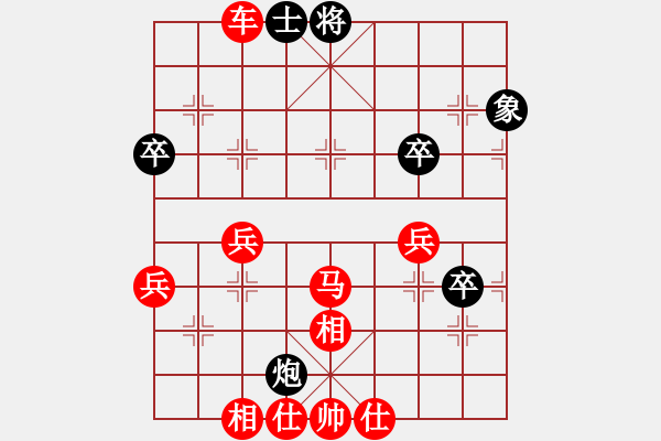 象棋棋譜圖片：2022.10.29.9y先勝順炮 - 步數(shù)：45 