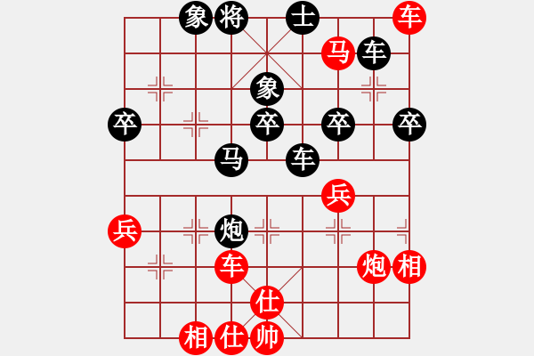 象棋棋譜圖片：拐角[292721605] 先勝 棋心閣回憶[82909429] - 步數(shù)：60 