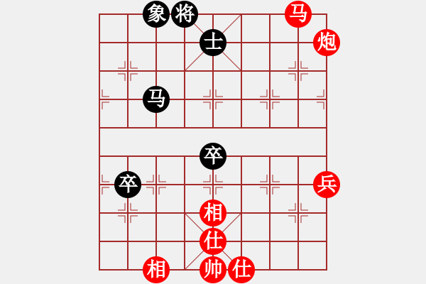 象棋棋譜圖片：為你描眉(風(fēng)魔)-和-天外逍遙王(地煞) - 步數(shù)：100 