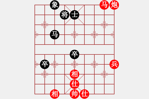 象棋棋譜圖片：為你描眉(風(fēng)魔)-和-天外逍遙王(地煞) - 步數(shù)：90 