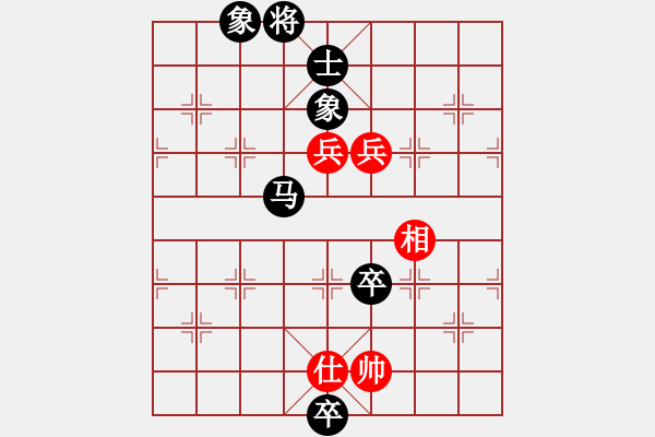 象棋棋譜圖片：ll888wy[紅] -VS- bbboy002[黑] - 步數(shù)：110 