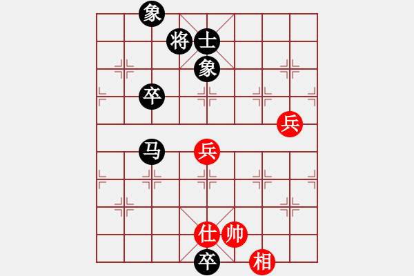 象棋棋譜圖片：ll888wy[紅] -VS- bbboy002[黑] - 步數(shù)：80 