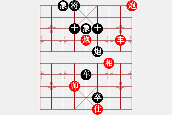 象棋棋譜圖片：北京威凱＆金環(huán)建設(shè)京冀聯(lián)隊(duì) 王禹博 和 江蘇海特棋牌隊(duì) 程鳴 - 步數(shù)：170 