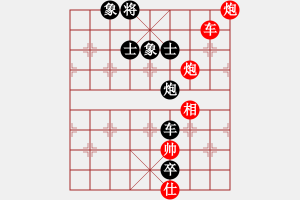 象棋棋谱图片：北京威凯＆金环建设京冀联队 王禹博 和 江苏海特棋牌队 程鸣 - 步数：180 