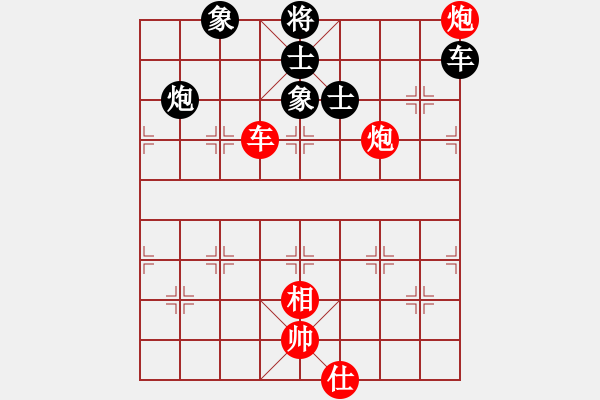 象棋棋谱图片：北京威凯＆金环建设京冀联队 王禹博 和 江苏海特棋牌队 程鸣 - 步数：210 