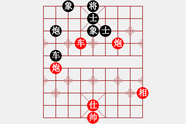 象棋棋谱图片：北京威凯＆金环建设京冀联队 王禹博 和 江苏海特棋牌队 程鸣 - 步数：230 