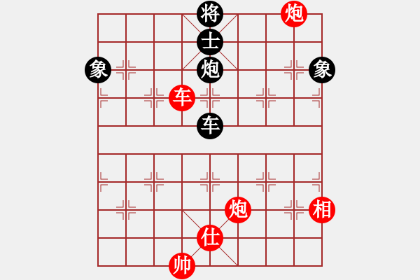 象棋棋譜圖片：北京威凱＆金環(huán)建設(shè)京冀聯(lián)隊(duì) 王禹博 和 江蘇海特棋牌隊(duì) 程鳴 - 步數(shù)：260 