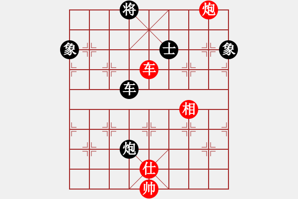 象棋棋譜圖片：北京威凱＆金環(huán)建設(shè)京冀聯(lián)隊(duì) 王禹博 和 江蘇海特棋牌隊(duì) 程鳴 - 步數(shù)：270 