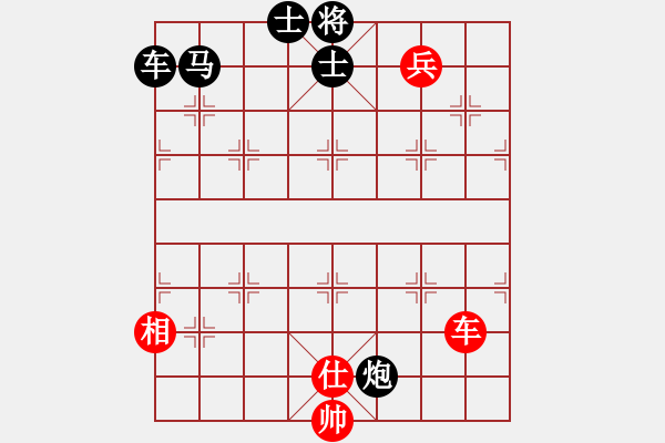 象棋棋譜圖片：對面笑進(jìn)3 - 步數(shù)：0 