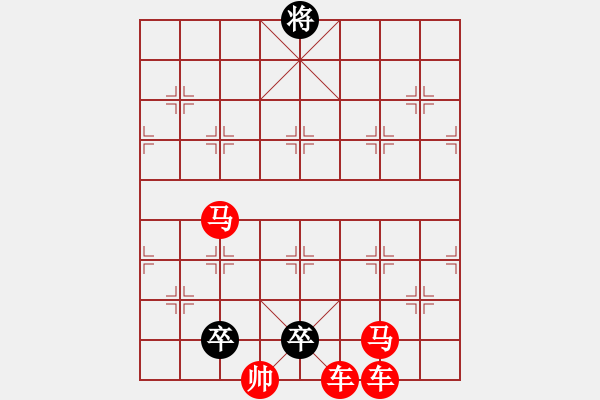 象棋棋譜圖片：Yyuftitudyuythj$ - 步數(shù)：0 