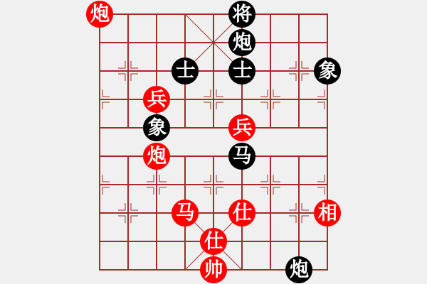 象棋棋譜圖片：特級大師 王天一 勝 男子大師 鐘少鴻 - 步數(shù)：110 