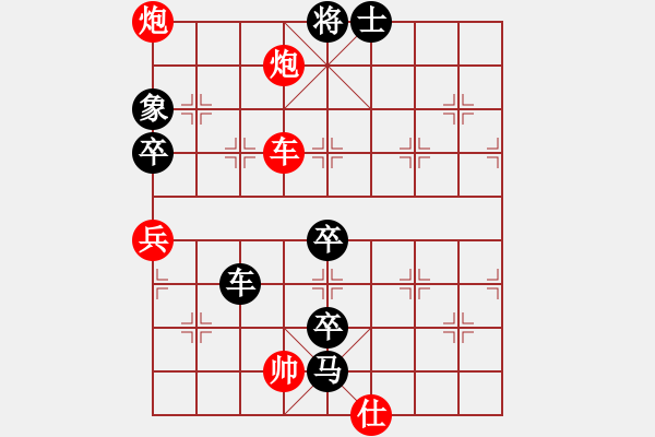 象棋棋譜圖片：圖一 - 步數(shù)：0 