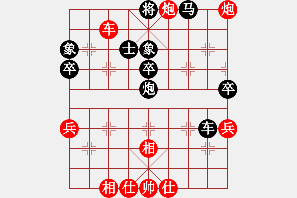 象棋棋譜圖片：易勝科技[紅] -VS- 大家樂[黑] - 步數(shù)：60 