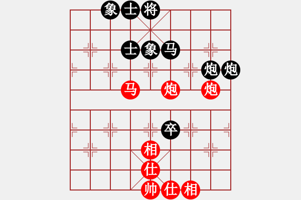 象棋棋譜圖片：天生蒙古人(無極)-和-風(fēng)雨樓竹(天罡) - 步數(shù)：110 