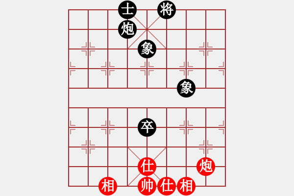 象棋棋譜圖片：天生蒙古人(無極)-和-風(fēng)雨樓竹(天罡) - 步數(shù)：130 