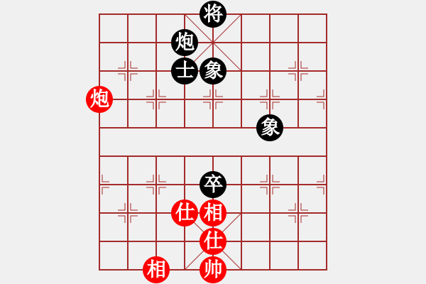 象棋棋譜圖片：天生蒙古人(無極)-和-風(fēng)雨樓竹(天罡) - 步數(shù)：140 