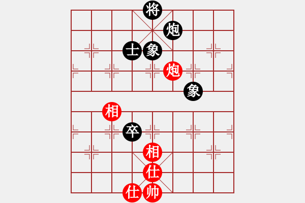 象棋棋譜圖片：天生蒙古人(無極)-和-風(fēng)雨樓竹(天罡) - 步數(shù)：150 