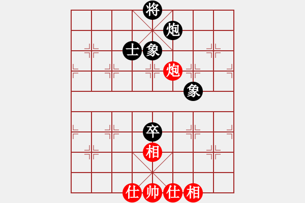 象棋棋譜圖片：天生蒙古人(無極)-和-風(fēng)雨樓竹(天罡) - 步數(shù)：160 