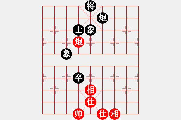 象棋棋譜圖片：天生蒙古人(無極)-和-風(fēng)雨樓竹(天罡) - 步數(shù)：180 