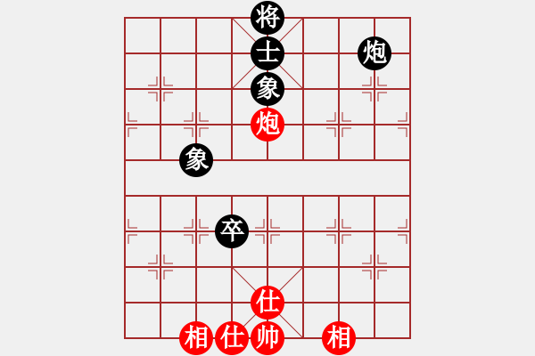 象棋棋譜圖片：天生蒙古人(無極)-和-風(fēng)雨樓竹(天罡) - 步數(shù)：190 