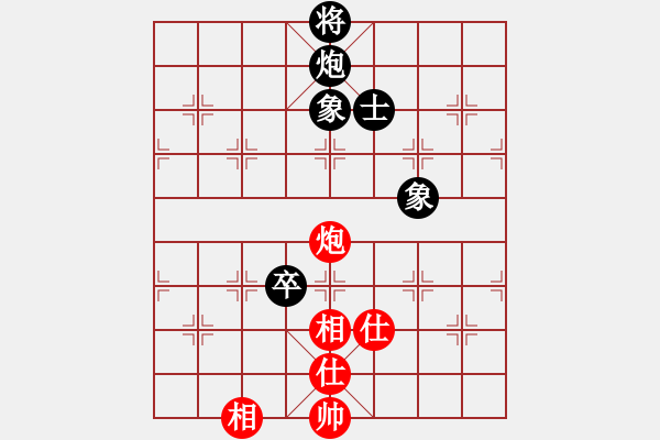 象棋棋譜圖片：天生蒙古人(無極)-和-風(fēng)雨樓竹(天罡) - 步數(shù)：220 