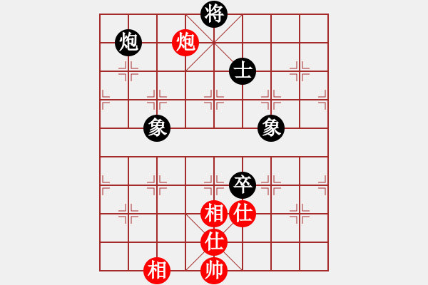 象棋棋譜圖片：天生蒙古人(無極)-和-風(fēng)雨樓竹(天罡) - 步數(shù)：230 