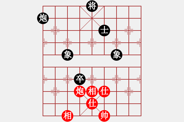 象棋棋譜圖片：天生蒙古人(無極)-和-風(fēng)雨樓竹(天罡) - 步數(shù)：240 