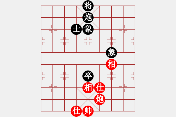 象棋棋譜圖片：天生蒙古人(無極)-和-風(fēng)雨樓竹(天罡) - 步數(shù)：280 