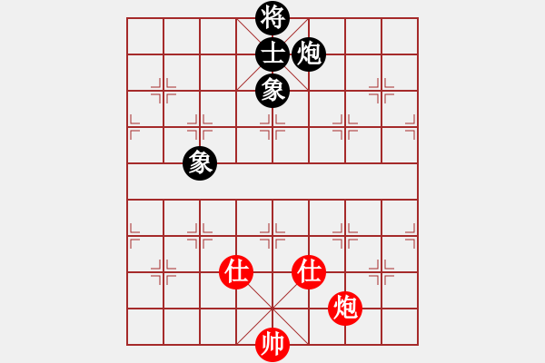 象棋棋譜圖片：天生蒙古人(無極)-和-風(fēng)雨樓竹(天罡) - 步數(shù)：300 