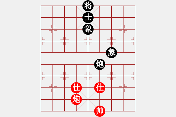 象棋棋譜圖片：天生蒙古人(無極)-和-風(fēng)雨樓竹(天罡) - 步數(shù)：340 