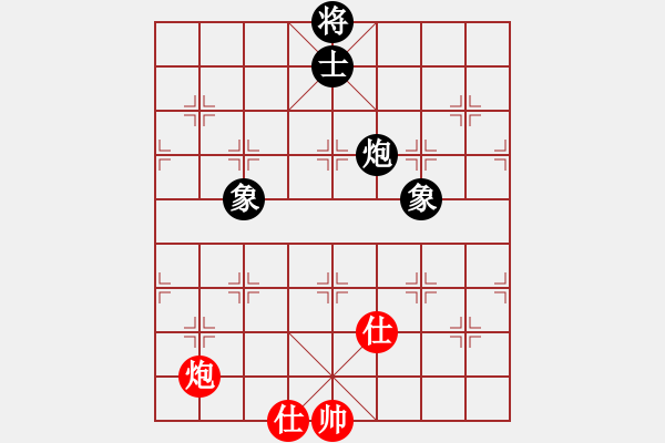 象棋棋譜圖片：天生蒙古人(無極)-和-風(fēng)雨樓竹(天罡) - 步數(shù)：350 