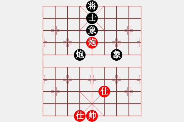 象棋棋譜圖片：天生蒙古人(無極)-和-風(fēng)雨樓竹(天罡) - 步數(shù)：360 