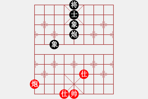 象棋棋譜圖片：天生蒙古人(無極)-和-風(fēng)雨樓竹(天罡) - 步數(shù)：370 